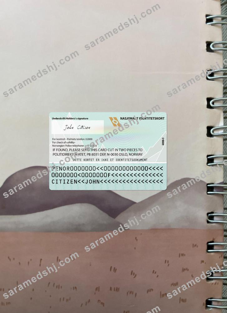 Norway ID card version 2 photolook back